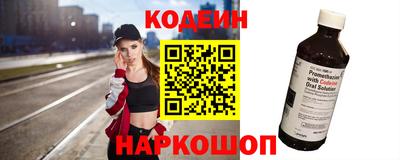 мдпв Волгодонск
