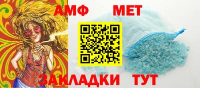 мефедрон мука Гатчина