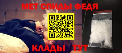 хмурый Волжский