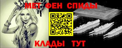 прущие грибы Абакан