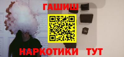 MDMA Premium VHQ Волжск