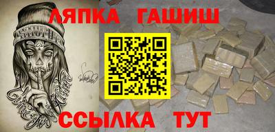хмурый Волжский