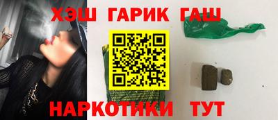 мдпв Азнакаево