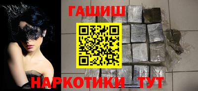 хмурый Волжский