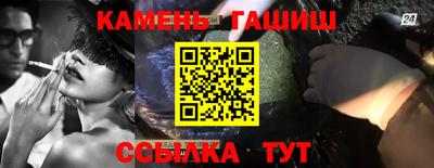 мдпв Азнакаево