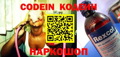MDMA Premium VHQ Волжск