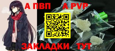 мдпв Волгодонск
