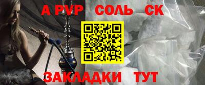 мдпв Волгодонск