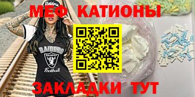 мдпв Азнакаево