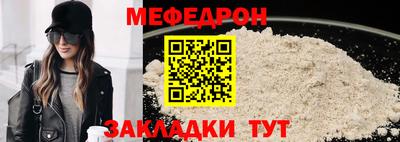 MDMA Premium VHQ Волжск