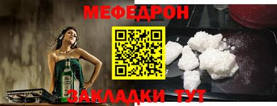 мдпв Волгодонск