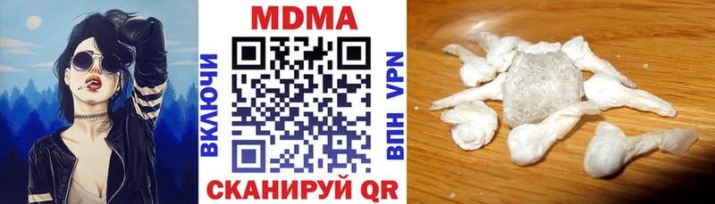 МДМА VHQ  Воркута 
