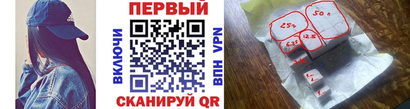 Первитин Декстрометамфетамин 99.9%  продажа наркотиков  Воркута 