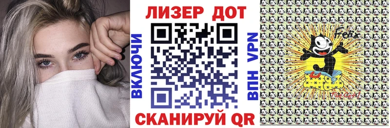 Наркотические марки 1,5мг  shop телеграм  Воркута  как найти закладки 