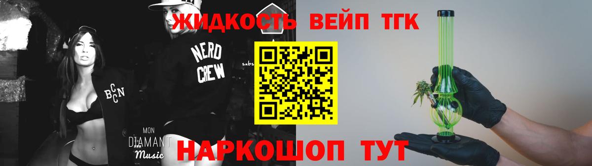 ЭКСТАЗИ Воркута